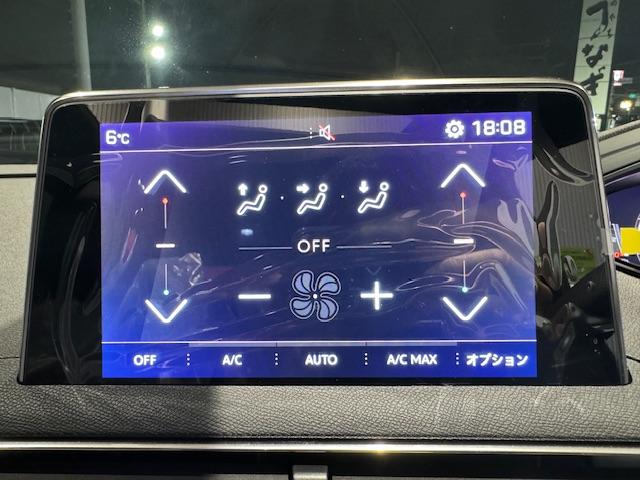 ３００８ ＧＴ　新車保証継承／電動テールゲート／追従型クルーズコントロール／フロントシートヒーター／運転席パワーシート／サンルーフ装備（18枚目）