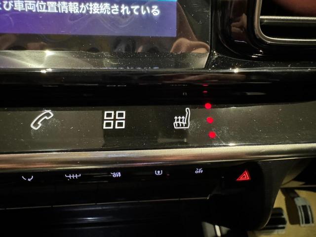 Ｃ５エアクロス シャインパック　ブルーＨＤｉ　新車保証継承／フロントシートヒーター／運転席パワーシート／電動テールゲート／追従型クルーズコントロール（34枚目）