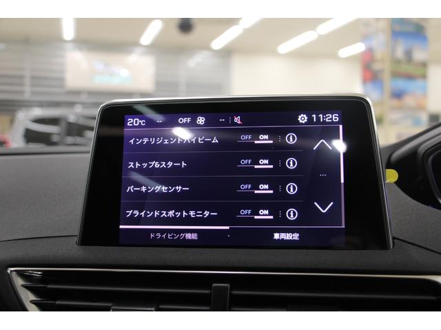 ＧＴ　禁煙車／ＡＣＣ／衝突軽減Ｂ／ＡｐｐｌｅＣａｒｐｌａｙ／ＡｎｄｒｏｉｄＡｕｔｏ／Ｓ＆Ｂカメラ／車線逸脱警告／シートＨ／Ｐシート／ＬＥＤヘッドライト／Ｂｌｕｅｔｏｏｔｈ／クリアランスソナー(32枚目)