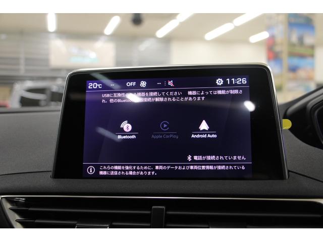 ＧＴ　禁煙車／ＡＣＣ／衝突軽減Ｂ／ＡｐｐｌｅＣａｒｐｌａｙ／ＡｎｄｒｏｉｄＡｕｔｏ／Ｓ＆Ｂカメラ／車線逸脱警告／シートＨ／Ｐシート／ＬＥＤヘッドライト／Ｂｌｕｅｔｏｏｔｈ／クリアランスソナー(35枚目)