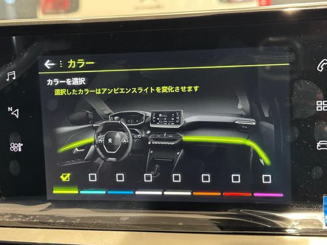 ＧＴ　ブルーＨＤｉ　新車保証継承／正規認定中古車／クリーンディーゼル車／フロントシートヒーター／追従型クルーズコントロール／３Ｄメーター(27枚目)