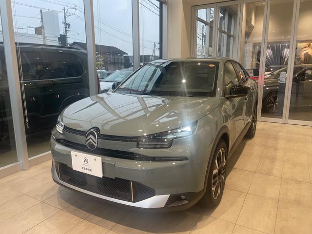 CITROEN C4 MAX HYBRID