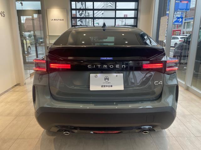 CITROEN C4 MAX HYBRID