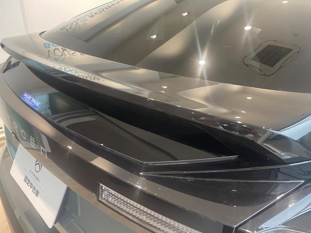 CITROEN C4 MAX HYBRID