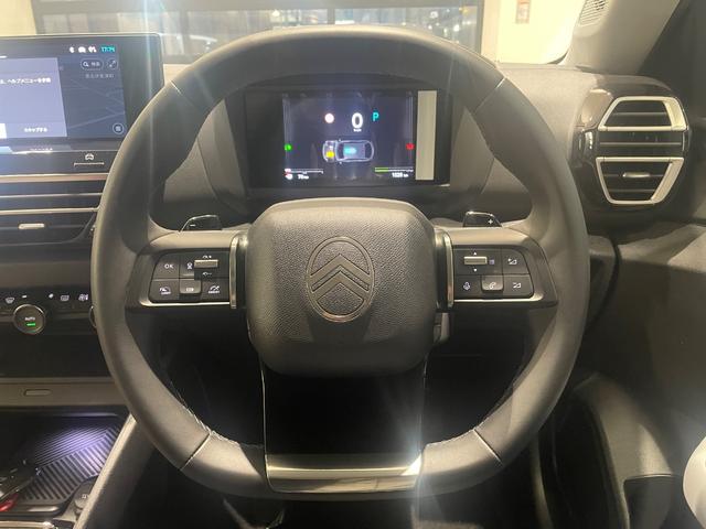 CITROEN C4 MAX HYBRID