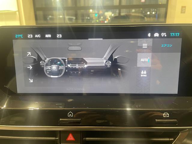 CITROEN C4 MAX HYBRID