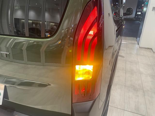 PEUGEOT RIFTER LONG GT
