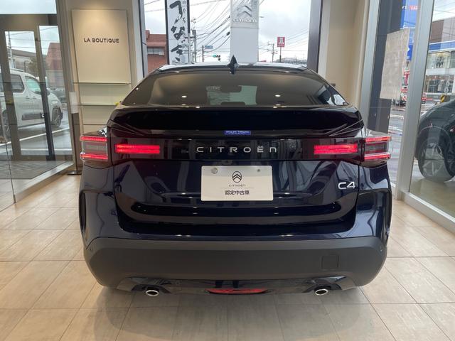 CITROEN C4 MAX HYBRID