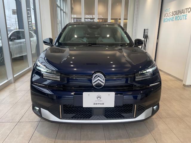 CITROEN C4 MAX HYBRID