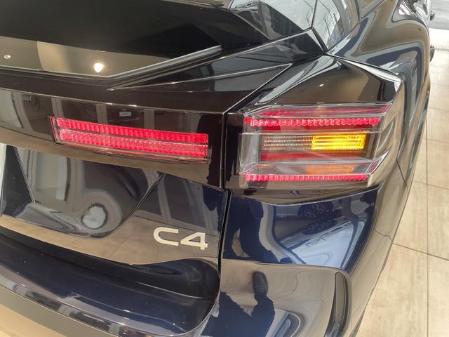 CITROEN C4 MAX HYBRID