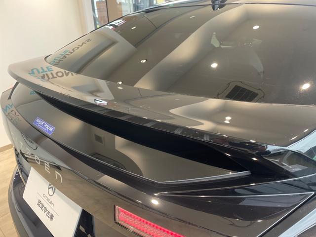 CITROEN C4 MAX HYBRID