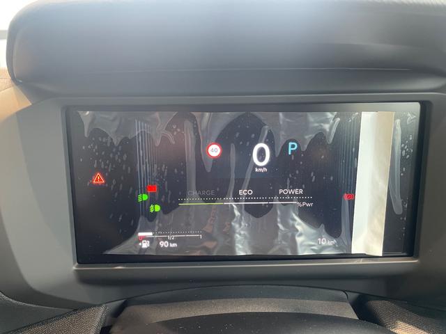 CITROEN C4 MAX HYBRID