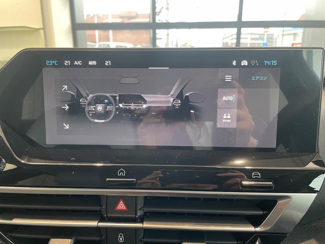 CITROEN C4 MAX HYBRID