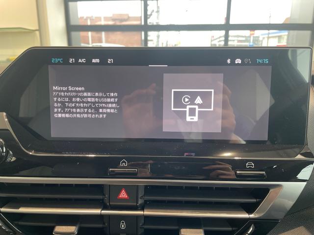 CITROEN C4 MAX HYBRID