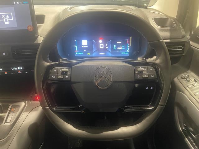 ベルランゴ ロング　マックス　ブルーＨＤｉ（29枚目）