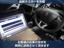 ＧＴ　ＥＶモデル　フロント／サイド／バックソナー　ブラインドスポットモニター　インテリジェントハイビーム　フルＬＥＤヘッドライト　フロントシートヒーター　アンビエンスランプ　新車保証継承（53枚目）