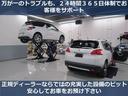 ＧＴ　新車保証継承／電動テールゲート／当店試乗車／ディスプレイミラー／ナビ付／フロントシートヒーター／フロントパワーシート(50枚目)