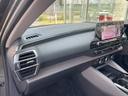 CITROEN C5 X