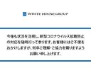 ＧＴ　ブルーＨＤｉ　正規認定中古車／新車保証継承／フロントシートヒーター／追従型クルーズコントロール／アップルカープレイ／(52枚目)