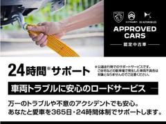 Υȥ֥Ǥ⡢֣Ǥͤ򥵥ݡȡݾڴɤؤǤ¿פޤʢâƤˤäƤбʤ⤴ޤܤϥåդޤǤ礻 7