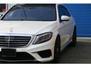 Ｓ６３　ＡＭＧロング　Ｓ６３　ＡＭＧロング（５名）　ダイナミックパッケージ　下取り車両　新車販売車両(8枚目)