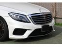 Ｓ６３　ＡＭＧロング　Ｓ６３　ＡＭＧロング（５名）　ダイナミックパッケージ　下取り車両　新車販売車両(13枚目)