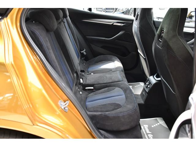 M35i サンルーフ アドバンスドアクティブセーフティPKG コンフォートPKG(18枚目)