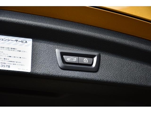 M35i サンルーフ アドバンスドアクティブセーフティPKG コンフォートPKG(20枚目)
