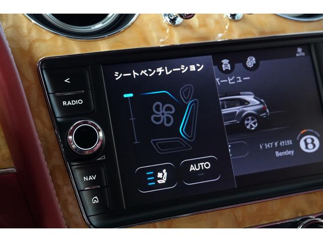 ベンテイガ ベースグレード　マリナードライビングスペック　ｎａｉｍ　ｆｏｒ　ＢＥＮＴＬＥＹ　ツーリングスペック　フロントシートコンフォートスペック　ソフトクローズドア　パノラマガラスサンルーフ（35枚目）