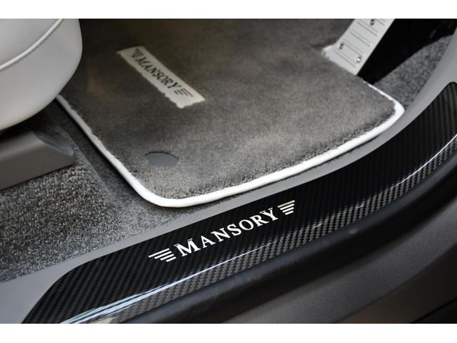 レンジローバー ＳＶ　Ｐ５３０　スタンダードホイールベース　ＭＡＮＳＯＲＹ　Ｋｉｔ／２４インチＡＷ　ローダウン　２４インチホイール　ＳＶ専用エクステリ／インテリア　ＭＥＲＩＤＩＡＮシグネチャーサウンドシステム　リアエグゼクティブクラスコンフォートプラスシート（9枚目）