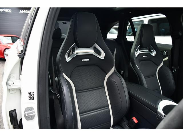 GLC GLC63 S 4マチック+ AMGパフォーマンスPKG コンフォートPKG カーボンセラミックブレーキ AMGパフォーマンスエグゾースト AMG RIDE CONTROL+ パノラミックスライディングルーフ AMG21インチAW(15枚目)