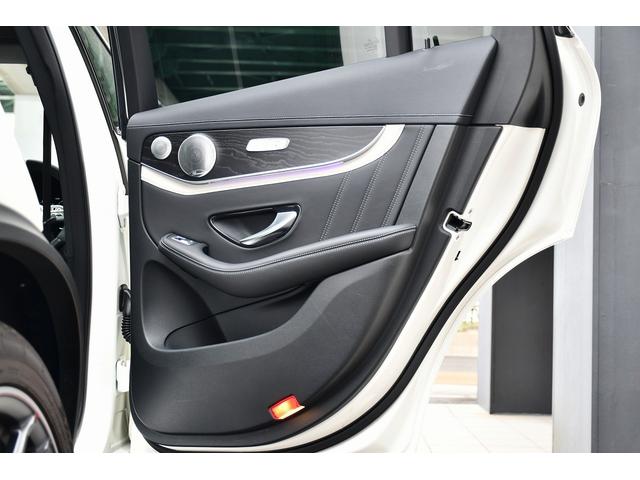 GLC GLC63 S 4マチック+ AMGパフォーマンスPKG コンフォートPKG カーボンセラミックブレーキ AMGパフォーマンスエグゾースト AMG RIDE CONTROL+ パノラミックスライディングルーフ AMG21インチAW(29枚目)