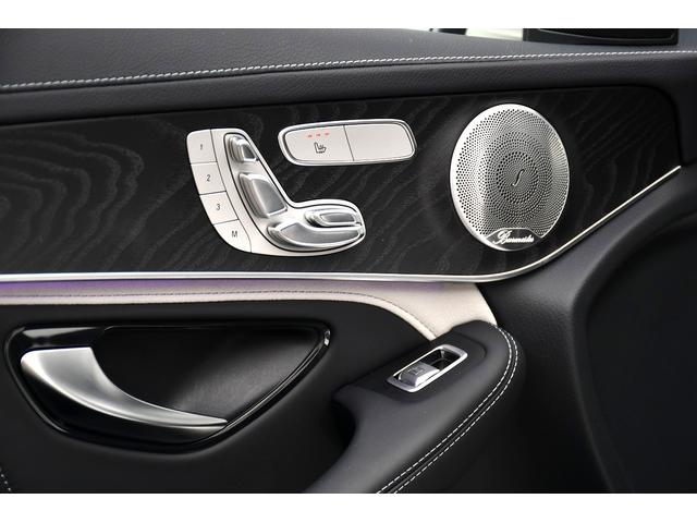 GLC GLC63 S 4マチック+ AMGパフォーマンスPKG コンフォートPKG カーボンセラミックブレーキ AMGパフォーマンスエグゾースト AMG RIDE CONTROL+ パノラミックスライディングルーフ AMG21インチAW(41枚目)