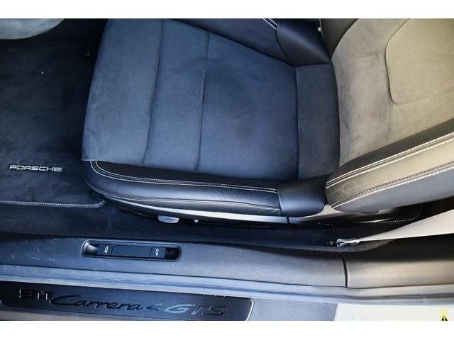 911 911カレラ4GTS スポーツクロノパッケージ フロントリフター マルチファンクションGTステアリング GTSインテイアPKG BOSEサウンド LEDマトリックスヘッドライト ライトデザインPKG ステアリングヒーター(9枚目)