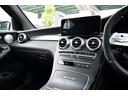 GLC63 S 4マチック+ AMGパフォーマンスPKG コンフォートPKG カーボンセラミックブレーキ AMGパフォーマンスエグゾースト AMG RIDE CONTROL+ パノラミックスライディングルーフ AMG21インチAW(22枚目)