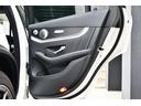 GLC63 S 4マチック+ AMGパフォーマンスPKG コンフォートPKG カーボンセラミックブレーキ AMGパフォーマンスエグゾースト AMG RIDE CONTROL+ パノラミックスライディングルーフ AMG21インチAW(29枚目)