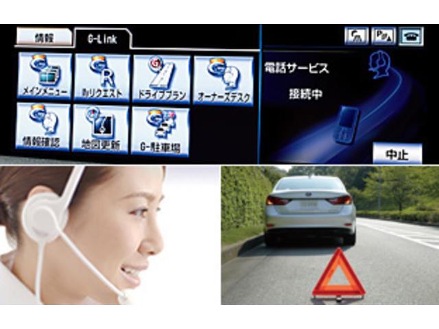 ＥＳ ＥＳ３００ｈ　バージョンＬ　レクサス認定中古車ＣＰＯ　１８インチアルミホイール　パンク修理キット（スペアタイヤレス）　ＬＥＤヘッドランプ　オートマチックハイビーム　三眼フルＬＥＤヘッドランプ　ブラインドスポットモニター（26枚目）