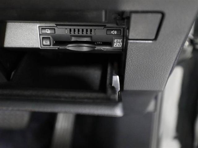 ＲＸ ＲＸ４５０ｈ　バージョンＬ　三眼フルＬＥＤヘッドランプ　セミアニリン本革シート　ムーンルーフ　プリクラッシュセーフティシステム　後席シートヒーター　後席パワーシート　ブラインドスポットモニター　２０インチアルミホイール（18枚目）