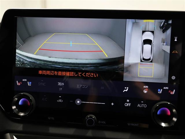 ＲＸ ＲＸ５００ｈ　Ｆスポーツパフォーマンス　レクサス認定中古車ＣＰＯ　２１インチアルミホイール　Ｆ専用オレンジブレーキキャリパー　ルーフレール　パノラマルーフ　輻射ヒーター（14枚目）