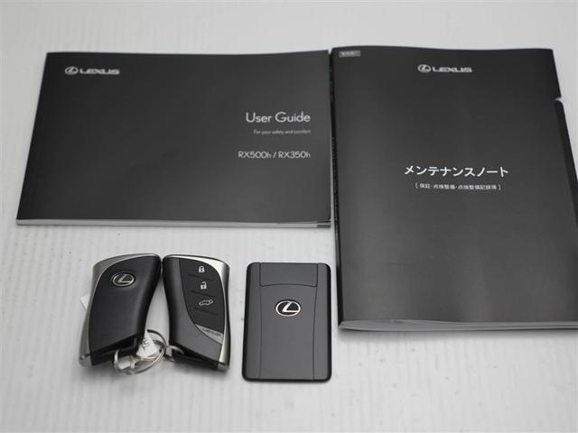ＲＸ ＲＸ５００ｈ　Ｆスポーツパフォーマンス　レクサス認定中古車ＣＰＯ　２１インチアルミホイール　Ｆ専用オレンジブレーキキャリパー　ルーフレール　パノラマルーフ　輻射ヒーター（16枚目）