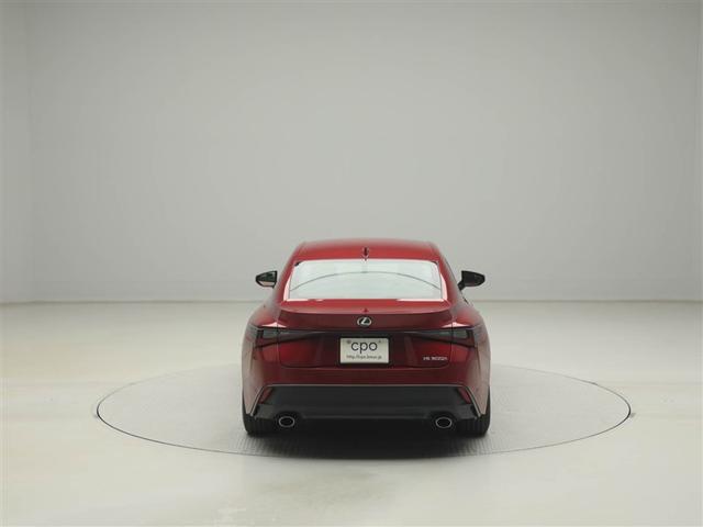 ＩＳ ＩＳ３００ｈ　バージョンＬ　レクサス認定中古車ＣＰＯ　クリアランスソナー　プリクラッシュセーフティシステム（ミリ波レーダー方式）　ブラインドスポットモニター　パノラミックビューモニター　セミアニリン本革シート（4枚目）