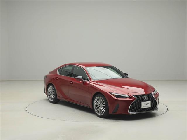 ＩＳ ＩＳ３００ｈ　バージョンＬ　レクサス認定中古車ＣＰＯ　クリアランスソナー　プリクラッシュセーフティシステム（ミリ波レーダー方式）　ブラインドスポットモニター　パノラミックビューモニター　セミアニリン本革シート（7枚目）