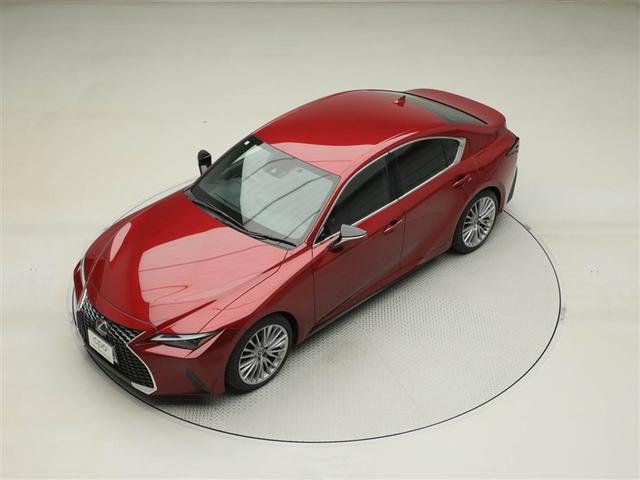 ＩＳ ＩＳ３００ｈ　バージョンＬ　レクサス認定中古車ＣＰＯ　クリアランスソナー　プリクラッシュセーフティシステム（ミリ波レーダー方式）　ブラインドスポットモニター　パノラミックビューモニター　セミアニリン本革シート（9枚目）