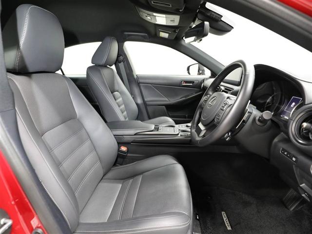 ＩＳ ＩＳ３００ｈ　バージョンＬ　レクサス認定中古車ＣＰＯ　クリアランスソナー　プリクラッシュセーフティシステム（ミリ波レーダー方式）　ブラインドスポットモニター　パノラミックビューモニター　セミアニリン本革シート（11枚目）