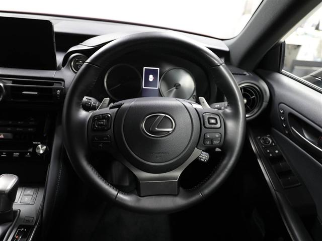 ＩＳ ＩＳ３００ｈ　バージョンＬ　レクサス認定中古車ＣＰＯ　クリアランスソナー　プリクラッシュセーフティシステム（ミリ波レーダー方式）　ブラインドスポットモニター　パノラミックビューモニター　セミアニリン本革シート（14枚目）