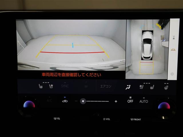 NX NX350h バージョンL レクサス認定中古車CPO 20インチアルミホイール Advanced Park 三眼フルLEDヘッドランプ パノラミックビューモニター 後席シートヒーター デジタルインナーミラー(13枚目)