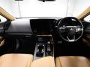 NX350h バージョンL レクサス認定中古車CPO 20インチアルミホイール Advanced Park 三眼フルLEDヘッドランプ パノラミックビューモニター 後席シートヒーター デジタルインナーミラー(10枚目)