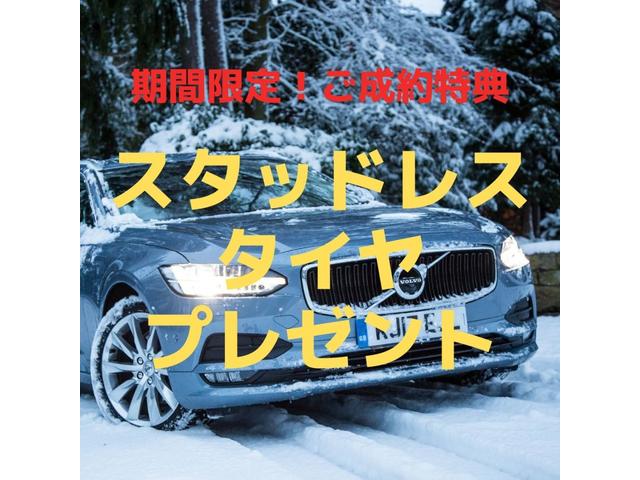 T6AWD 禁煙 サンルーフ シートクーラー レザーシート(2枚目)