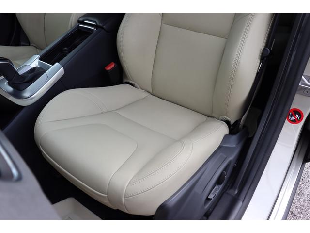 V60 D4 ダイナミックエディション 禁煙車 ソフトベージュレザー スポーツシート ブラックルーフライナー フロントシートヒーター Dynamic専用グロッシーブラック仕上げエクステリア/アルミホイール/フロントグリル バックカメラ(21枚目)