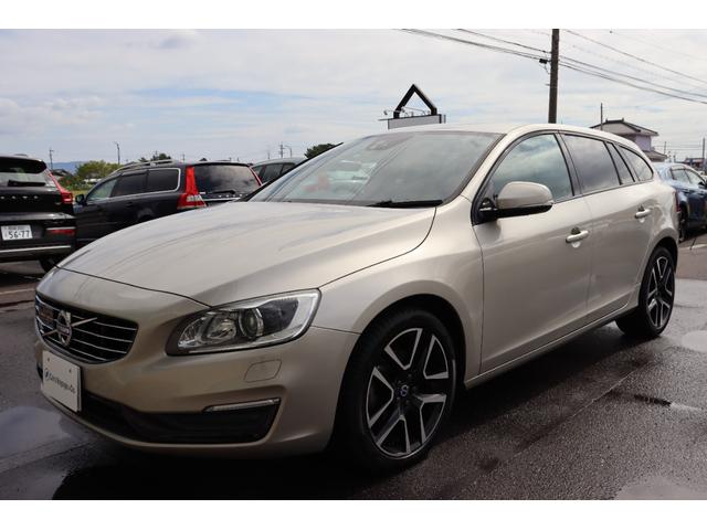 V60 D4 ダイナミックエディション 禁煙車 ソフトベージュレザー スポーツシート ブラックルーフライナー フロントシートヒーター Dynamic専用グロッシーブラック仕上げエクステリア/アルミホイール/フロントグリル バックカメラ(41枚目)